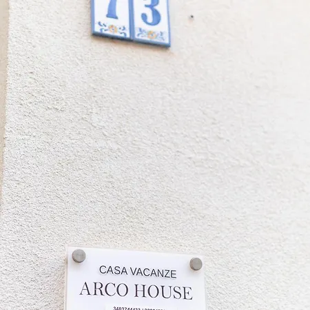 Апартаменты Arco House *